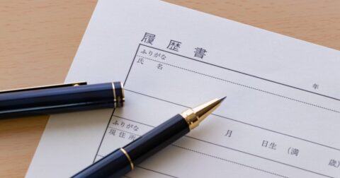 スキルも、専門知識もないのに…年収1000万円を手にした履歴書の“意外な3行” – ゆる転職 リスクを抑えて年収1000万円を目指せる生き方