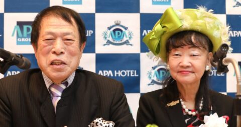 「勉強なんかするな！」「子どもは19円の袋麺」日本一アパグループ・元谷家の“AIに勝つ”最強帝王学 – 「超一流」の流儀