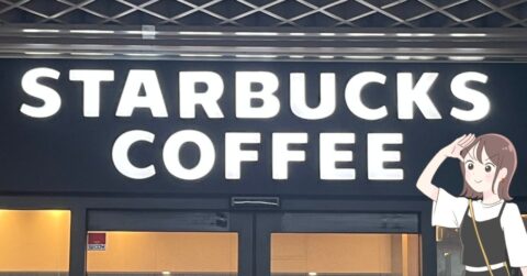 「何とも言えない可愛さ」「ツボすぎて大優勝」スタバの“美しすぎるタンブラー”透明感たっぷりでキレイ！「棚にはラス1でしたが、奥にもありました」 – これ、買ってよかった！