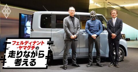 「うわー、ハジかいた！」日産ルークスと三菱デリカミニ、共同開発は誤解だった！ – フェルディナント・ヤマグチの走りながら考える