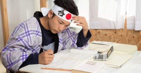 19浪して「東大C判定」をとった男が九州大学に進学したワケ – ニュースな本