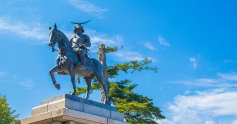 年収が低い会社ランキング2025【北海道＆東北地方トップ5】年収300万円未満だった1位は？ – 注目ランキング