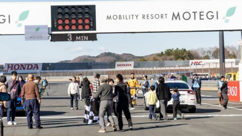 手放せなくなる､ホンダ株主優待が魅力的な訳 | 西村直人の乗り物見聞録 | 東洋経済オンライン