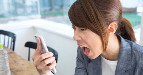返信が遅いだけでイラッ…怒りがスッと消える「鈍感力」の鍛え方 – ニュースな本