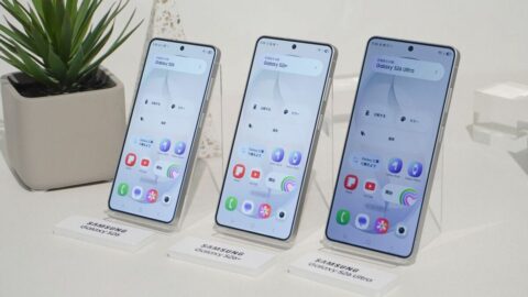 サムスン｢Galaxy S26｣が示すAIスマホの次の段階 | インターネット | 東洋経済オンライン