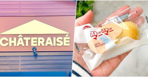 「博多通りもんやわ！」「いくらでもイケる」シャトレーゼの“140円スイーツ”がお土産級のウマさ…！「ほぼ、ままどおるだと思う！」 – 今日のリーマンめし!!