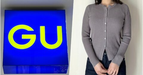 「着膨れすることなく最高」「色がめちゃくちゃ綺麗」GUの“細見えトップス”夏までたっぷり着回せてコスパ抜群！「体のラインを綺麗に細く見せてくれる」 – 明日なに着てく？