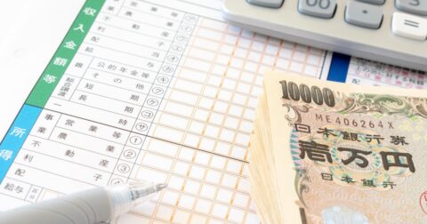 「3月15日まで」は大間違い…相続人を直撃する“確定申告の罠”とは？ – ぶっちゃけ相続「手続大全」【増補改訂版】