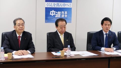 ｢誰がダマした？｣聴聞会通過でも怨嗟渦巻く中道 | 国内政治 | 東洋経済オンライン