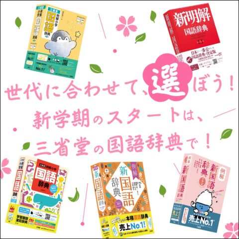 語学・辞書・学習参考書 2021 CFA level2 2026年最新】cfa level2の人気アイテム - メルカリ