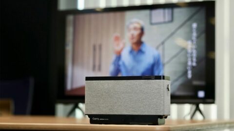 高齢者の”テレビ爆音問題”解決したスピーカー | インターネット | 東洋経済オンライン