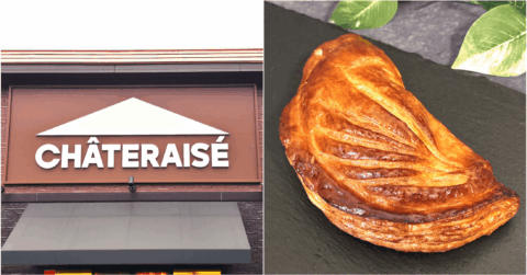 「全人類食べて」「満足度がえげつない」シャトレーゼの“幸せの塊みたいなスイーツ”ウマすぎて涙出る！「私史上最高にサックサク」 – 今日のリーマンめし!!