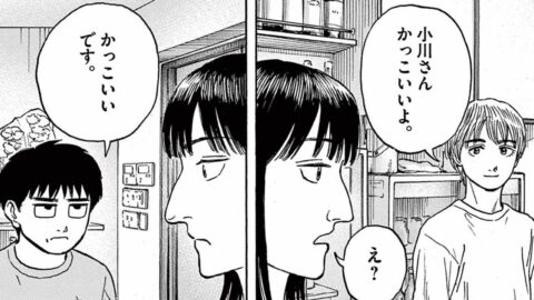 将棋の猛者が｢女流棋士｣ならず選んだ”意外な道” | 路傍のフジイ | 東洋経済オンライン