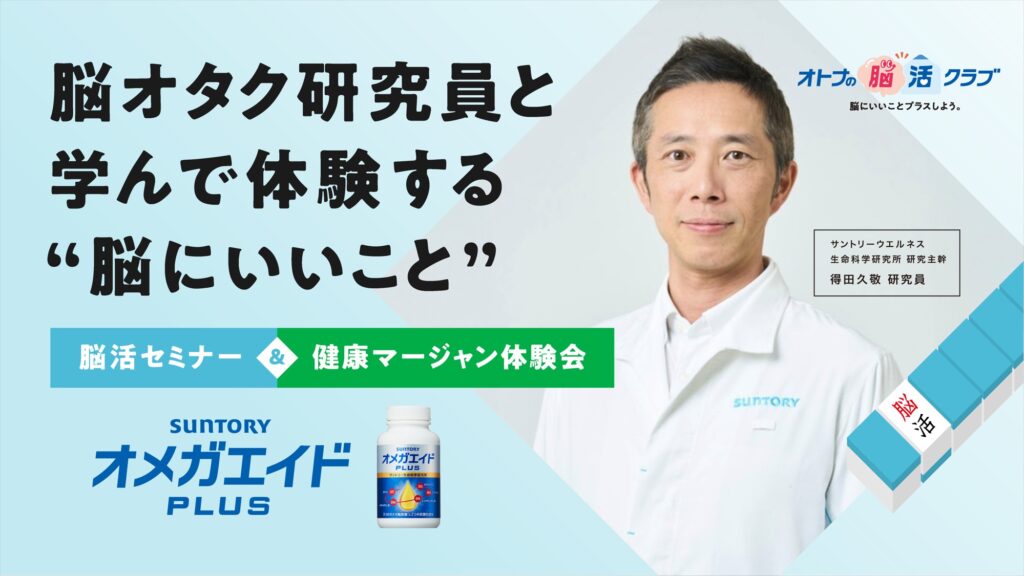 言語への目覚め活動 大山万宥 言語への目覚め活動 複言語主義に基づく