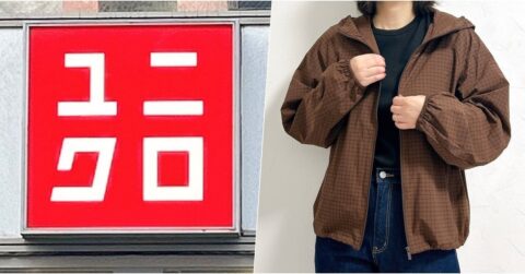 「神作だった〜！」ユニクロの“着る日焼け止め”すぽんと着るだけでカワイイ！「全大人女子に刺さります」「使えすぎる！」 – 明日なに着てく？