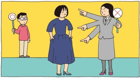 婚活｢説教アドバイザー｣を裏切った女性の逆転劇 | 晩婚さんいらっしゃい！ | 東洋経済オンライン