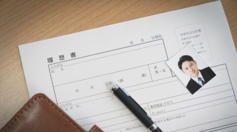 ｢AIで完璧な履歴書｣”隠れモンスター”を見抜く方法 | リーダーシップ・教養・資格・スキル | 東洋経済オンライン