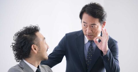 【一発アウト】部下を「興奮」させてはいけない…心理的安全性を生む“オキシトシン・リーダーシップ”とは？ – 伝え方ひとつで部下が動き出す 上司の「コミュ力」大全
