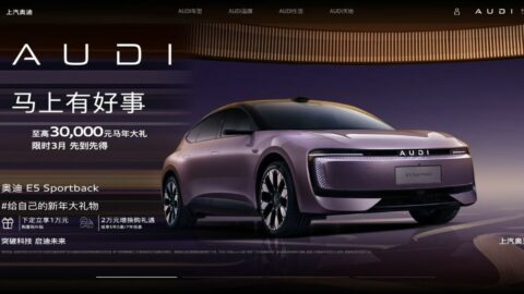 中国自動車メーカー｢春節商戦｣後も泥沼の戦い | 大解剖 中国｢EV覇権｣ | 東洋経済オンライン