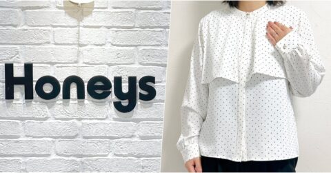 後ろ姿までかわいすぎる…！ハニーズの“ふんわりトップス”サッと羽織るだけで華やかなんです！「発売されてすぐ買いました」「前後どちらから見ても可愛い」 – 明日なに着てく？