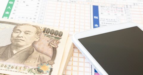 【相続で大損】4ヵ月で延滞税も…相続人が知らない「確定申告」の落とし穴とは？ – ぶっちゃけ相続「手続大全」【増補改訂版】