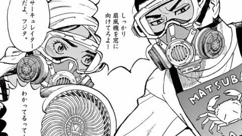 盗難された如来像…｢国宝Gメン｣の”意外な決断” | ギャラリーフェイク | 東洋経済オンライン