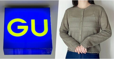 「全色欲しいです」GUの“大人かわいいカーディガン”夏までたっぷり着回せてコスパいい！「透け感が可愛い」「スカートにもパンツにも合わせやすい」 – 明日なに着てく？