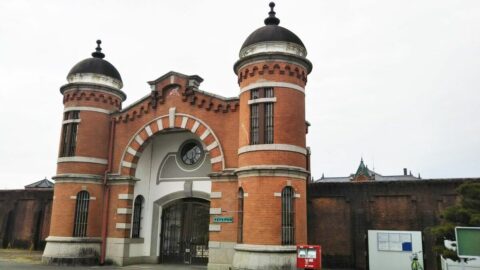 ｢ゴールデンカムイ｣やホテル”監獄”なぜブーム？ | “聖地”巡礼 あの名作の舞台地を訪ねて | 東洋経済オンライン