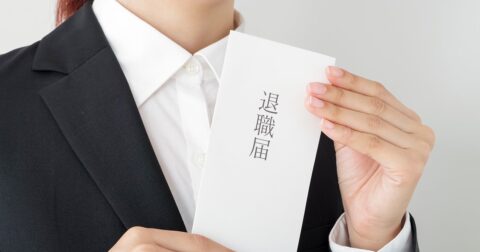 優秀な女性コンサルが会社を辞めた、待遇でも人間関係でもない「たった1つの理由」 – ニュースな本