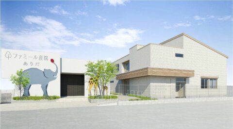 少子化でも売り上げ拡大する産院の経営戦略 | 子育て | 東洋経済オンライン