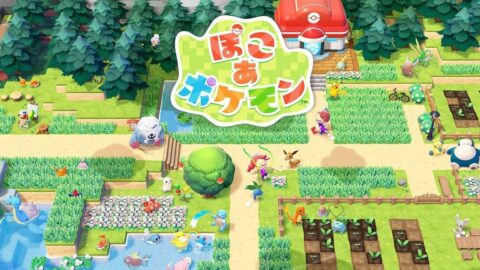 『ぽこ あ ポケモン』本編超え高評価の理由 | ゲーム・エンタメ | 東洋経済オンライン