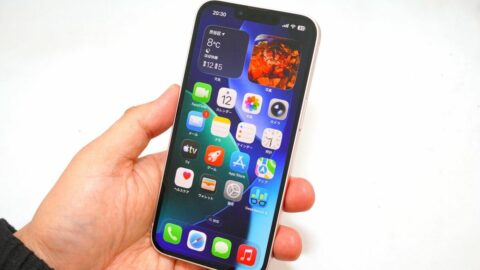 iPhone17eの弱点を補うおすすめ設定 | iPhoneの裏技 | 東洋経済オンライン