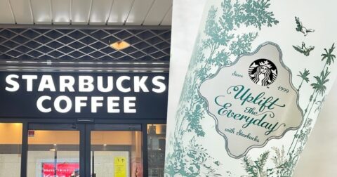 「衝動買いしてきた」「想像以上の可愛さ」スターバックスの“幻想的なボトル”かわいすぎて全種類そろえたくなる！「流石スタバよ」 – これ、買ってよかった！