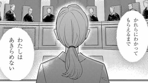 裁判所で起こる拍手｢性差別と戦う弁護士｣の信念 | 学習まんが 世界の伝記NEXT ルース・ベイダー・ギンズバーグ | 東洋経済オンライン