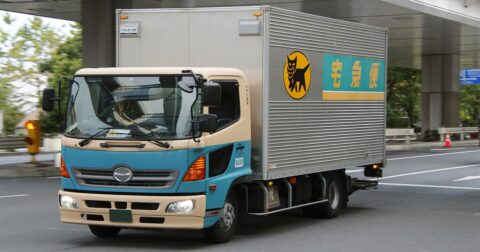 佐川・ヤマト、3Q増収でも通期の営業利益予想はともに「下方修正」になったワケ – ダイヤモンド 決算報