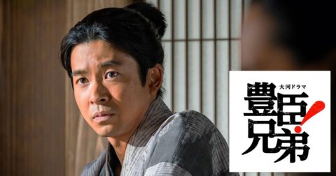 「名ばかり」なんてとんでもない！十数本の刀を畳に突き立てクーデターと戦った「剣豪将軍」とは〈大河ドラマ「豊臣兄弟！」第10回 〉 – かしまし大河ドラマ