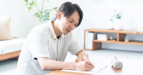 【まじめな人ほど危ない】宅建で落ちる人の「絶対NG勉強法」とは？ – 大量に覚えて絶対忘れない「紙1枚」勉強法