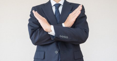 「絶対に採用しちゃいけない管理職」を見極める“たった1つのコツ” – 管理職大淘汰！生き残る「上司力」