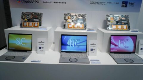 レッツノート､互換性で”機種増の負担”を解消 | インターネット | 東洋経済オンライン