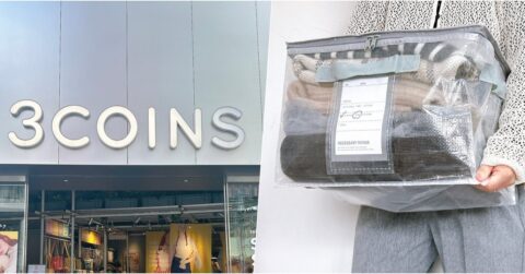 冬物ニットが6枚入った…！3COINSの“おしゃれ大容量ボックス”衣替えにめっちゃ使える！「今まで何十個も購入しています」「クローゼットの棚にピッタリ」 – これ、買ってよかった！