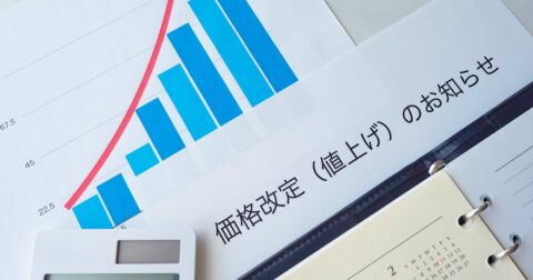 「すんなり値上げに成功した」中小企業が採用した“頭のいい仕組み”の正体 – 小宮一慶の週末経営塾
