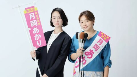 気づけば｢野呂佳代｣AKB48の”格差”逆転できたワケ | テレビ | 東洋経済オンライン