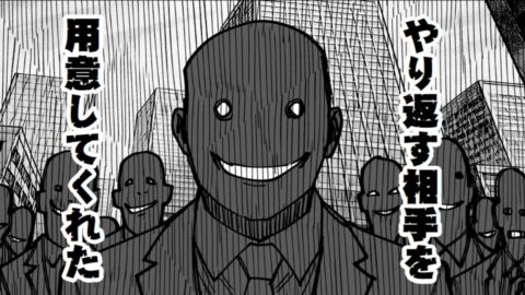 ｢美女に転生して無双｣46歳､氷河期世代の大逆転 | 祈られすぎた氷河期世代は軍神に転生し復讐の刃を振り下ろす | 東洋経済オンライン