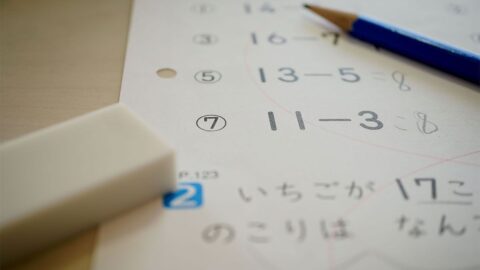 SNSで炎上､テストの｢トンデモ採点｣が起きる事情 | 東洋経済education×ICT | 東洋経済オンライン