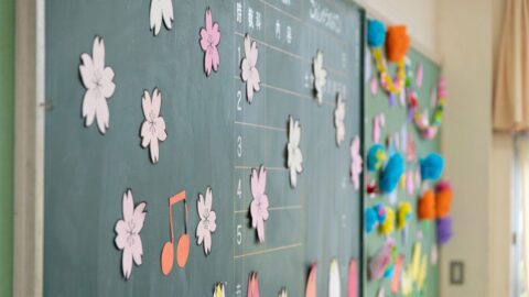 教師は新年度まず｢やらないこと｣を決めるべき訳 | 東洋経済education×ICT | 東洋経済オンライン