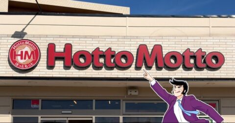 「揚げ物パラダイス」「気合いで完食した」ほっともっとの“わんぱく弁当”1000kcal超えでボリューム凄すぎる！「異様な腹持ちの良さがあるぞ」 – 今日のリーマンめし!!