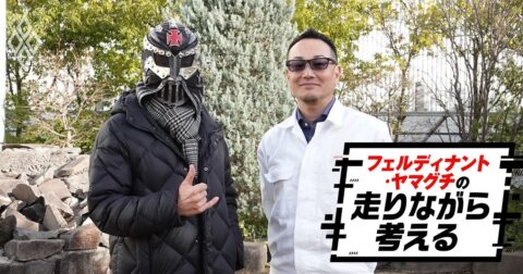 ホンダの歴代社長が「誰もカブを変えられなかった」納得の理由 – フェルディナント・ヤマグチの走りながら考える