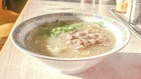 ラーメン290円で49年｢変わらぬ価格と味｣の凄さ | 出張なのに、チェーン店ですか？ | 東洋経済オンライン