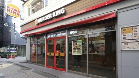 ｢月見にはパイナップル｣バーガーキング戦略の裏 | 外食 | 東洋経済オンライン