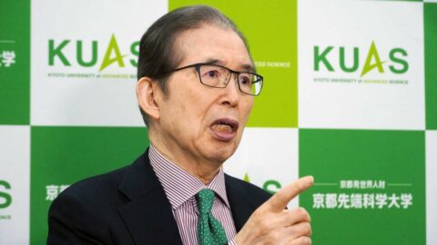 ニデック永守氏”次なる舞台”？企業系大学の現実 | 経営 | 東洋経済オンライン